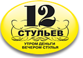 Icon for 12stuls.ru