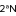 Icon for 2an.co.kr