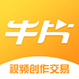 牛片抠图