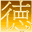 官方网站
