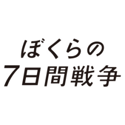 官方网站
