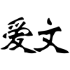 aiven.com logo
