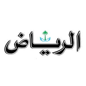 Al Riyadh logo