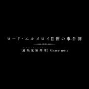 官方网站