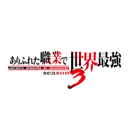 官方网站