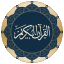 Ask Muslim