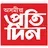 Asomiya Pratidin logo