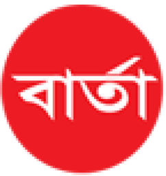 Barta Bazar logo