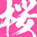 官方网站