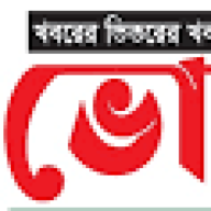 Bhola News logo