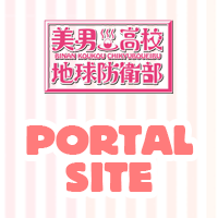 官方网站