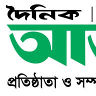 Daily Ajker Barta logo