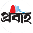Daily Probaha logo