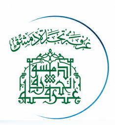 Damascus Chamber logo
