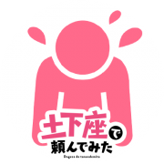官方网站