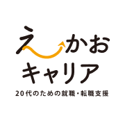 えーかおキャリアのロゴ