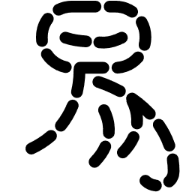 在线字数统计工具
