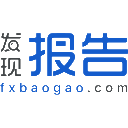 发现报告 (FxBaoGao - 行业与券商研报聚合平台) 图标