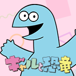 官方网站
