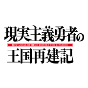 官方网站