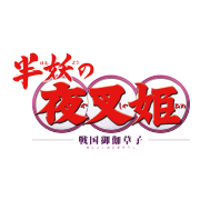 官方网站