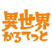 官方网站