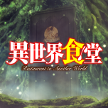 官方网站