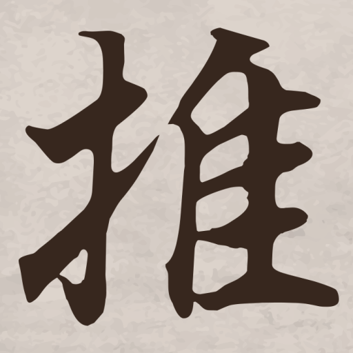 官方网站