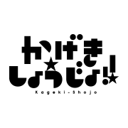 官方网站