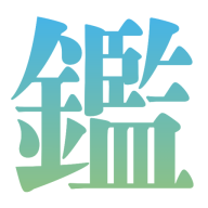 官方网站