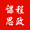 新时代高校课程思政数据库（截止2026年12月1日）