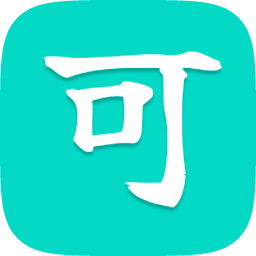 可可诗词网
