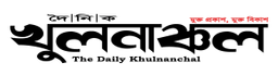 Daily Khulnanchal logo
