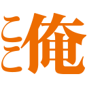 官方网站