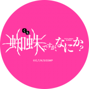 官方网站