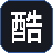 酷宣AI