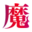 官方网站