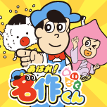 官方网站