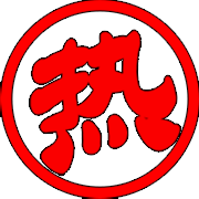 DiskGirl随机小姐姐