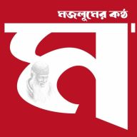 Mozlumer Kontha logo