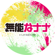 官方网站