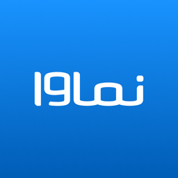 آیکون نماوا