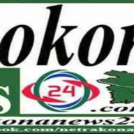 Netrokona News24 logo