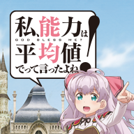 官方网站