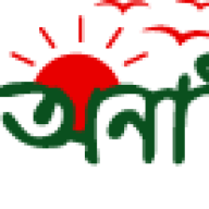 Onabil Songbad logo