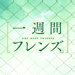 官方网站