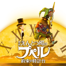 官方网站