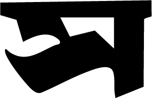 The Sangbad logo