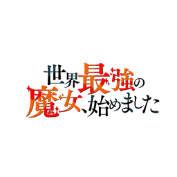 官方网站