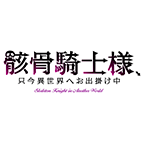 官方网站